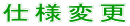 dlύX